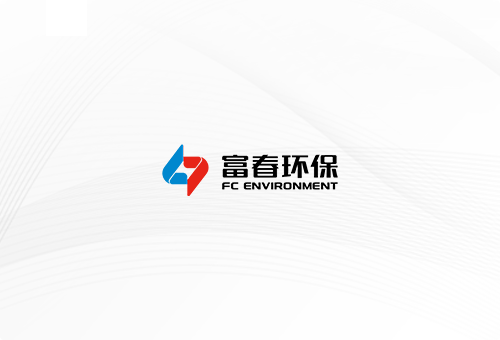 pg电子游戏环保成立“职工之家”网络互换平台