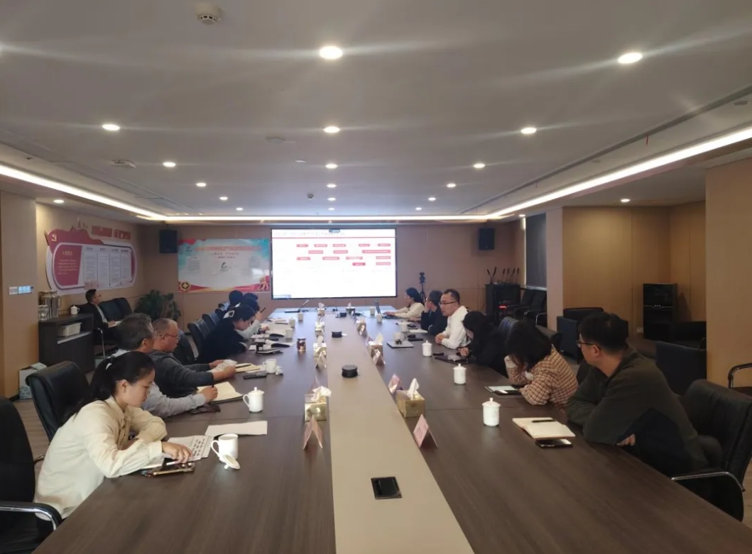 索求绿色低碳发展新技术-pg电子游戏环保组织召开煤层气CCER项目互换会