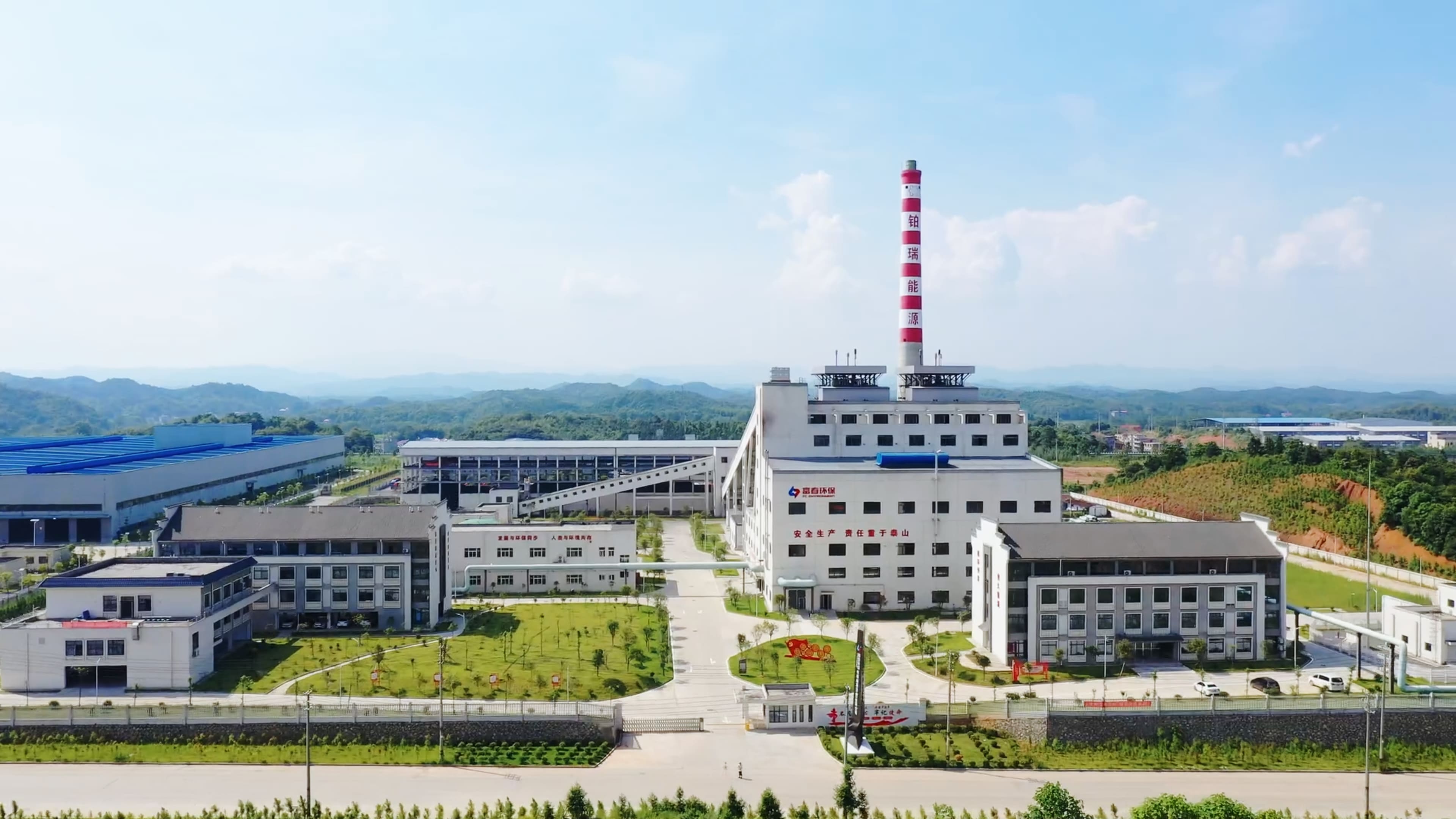 pg电子游戏(试玩)官方网站-APP下载
