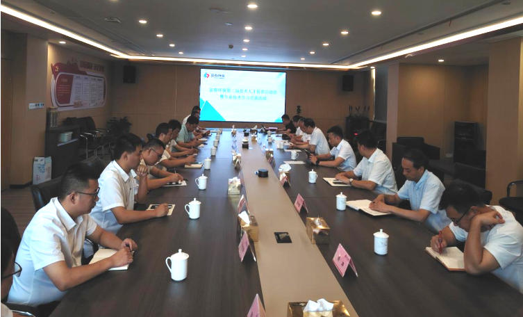 pg电子游戏环保第二届技术人才造就活动正式启航