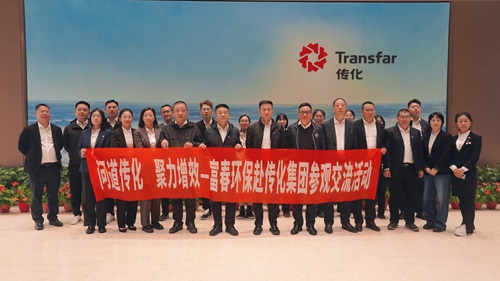 问路传化，聚力增效 ——pg电子游戏环保赴传化集团参访互换