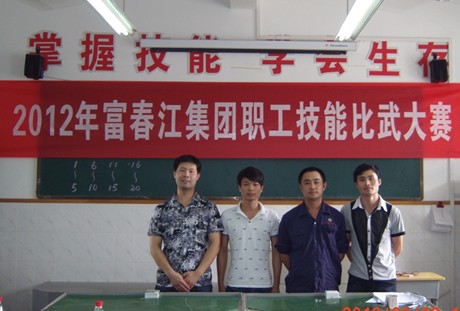 pg电子游戏(试玩)官方网站-APP下载