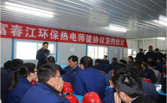 pg电子游戏(试玩)官方网站-APP下载