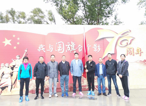 pg电子游戏(试玩)官方网站-APP下载