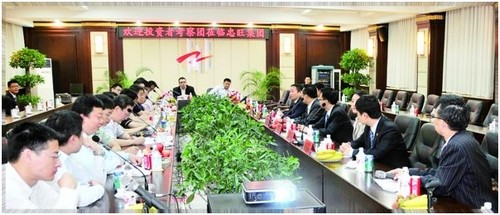 尊龙凯时【官网首页】人生就是博!