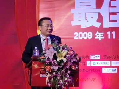 尊龙凯时【官网首页】人生就是博!